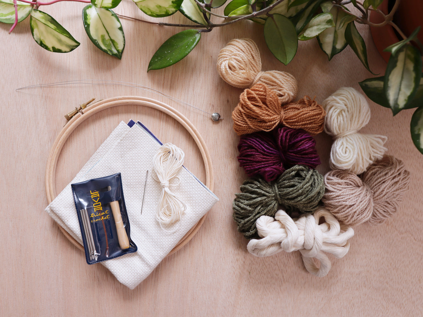 Punch Needle Kit 'Texture'