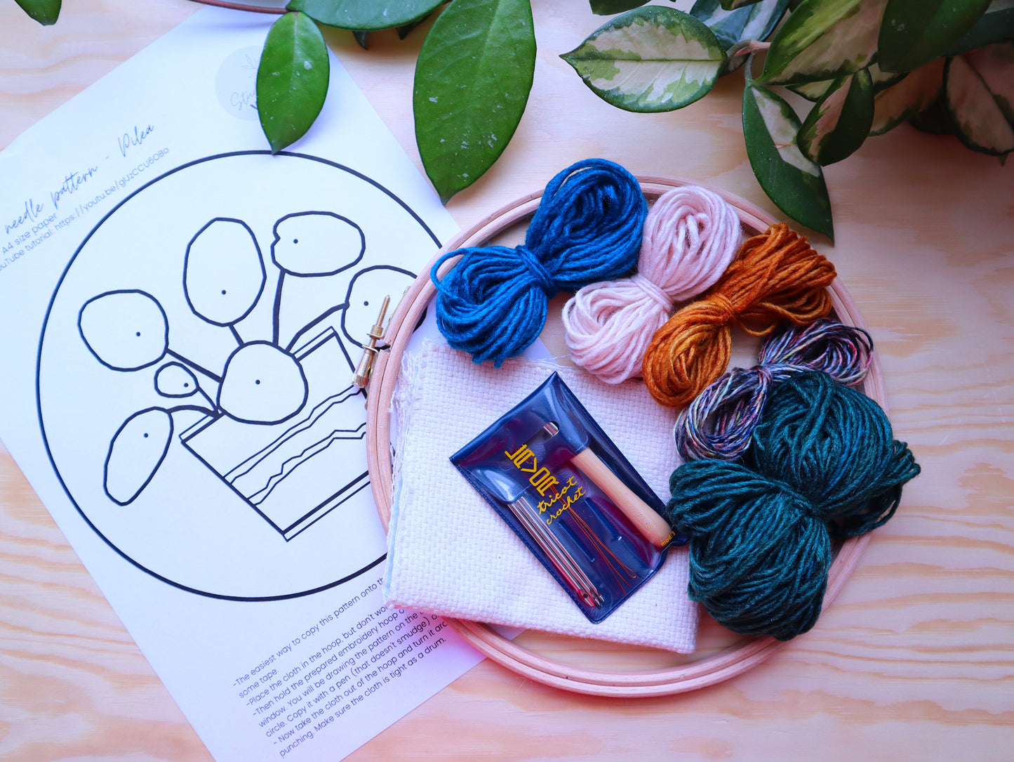 Beginner Pilea Punch Needle Kit